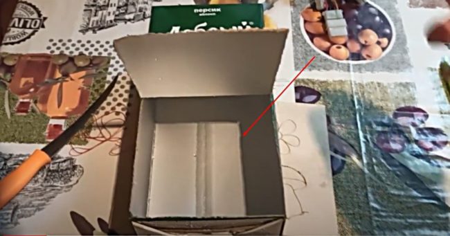 Снимка на отвора за охладителя