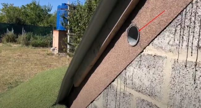 Снимка на входа за въздух от страната на улицата