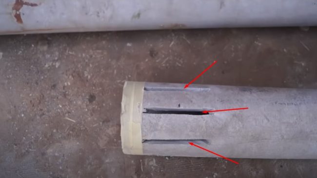 Снимка на отворите за всмукване на въздух на захранващата тръба