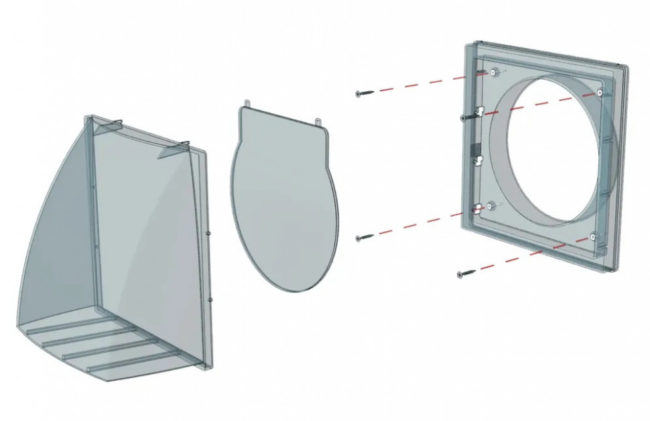 Снимка на решетка с клапан
