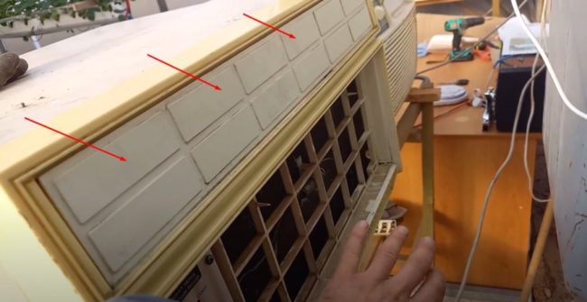 Снимка на затворени отвори за студен въздух в стаята