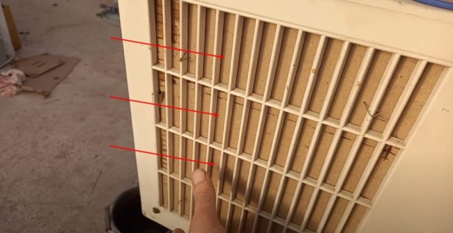 Снимка на затворени въздушни отвори