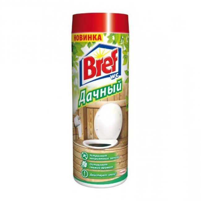 Снимка на химически препарат с аромат