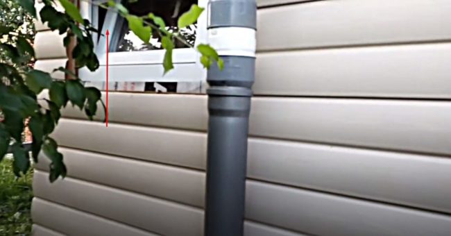 Снимка: Отворен прозорец за всмукване на въздух