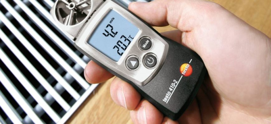 Снимка - Проверка на вентилацията в апартамента