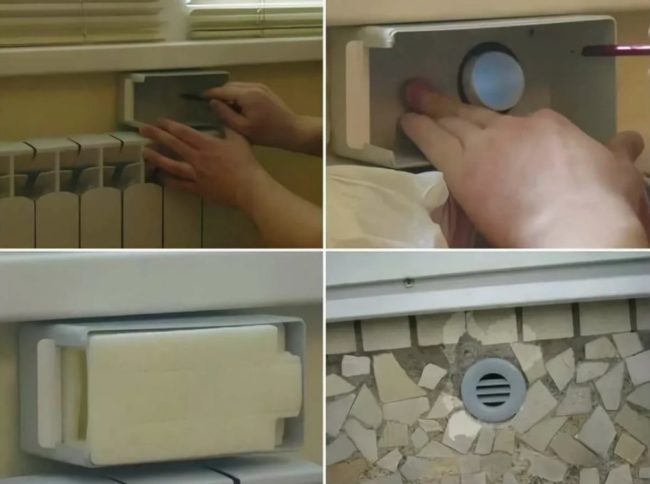 Снимка: Монтаж на стенен входящ клапан