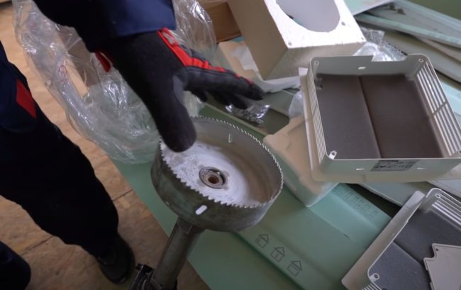 Снимка на свредло 150 мм