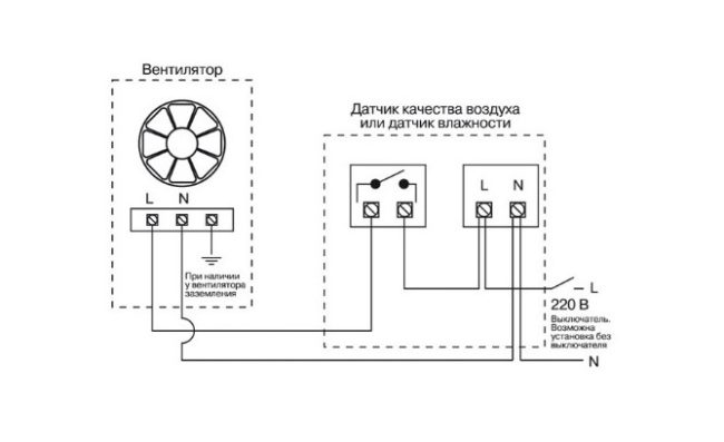 Снимка: Диаграма на свързване на сензори към охладителя