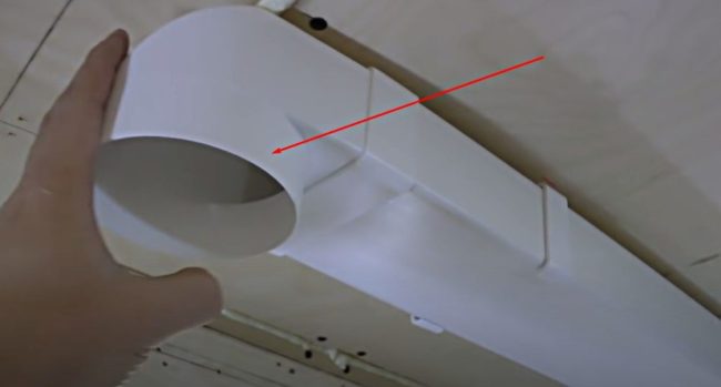 Снимка: Адаптер за дифузер за естествена вентилация