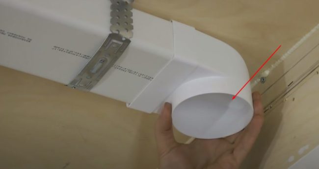 Снимка на адаптер с възвратен клапан