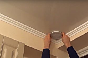 Снимка на скарата, поставена в отвора, оградена от залепения термо пръстен