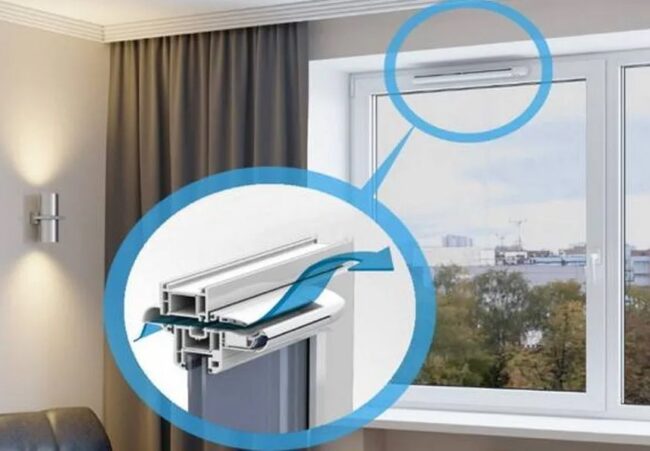 Снимка: Приток през прозоречен клапан